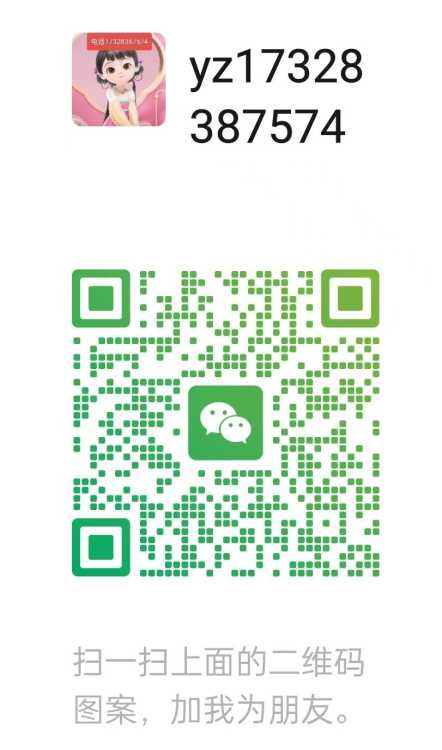 mmexport1755493879183.jpg